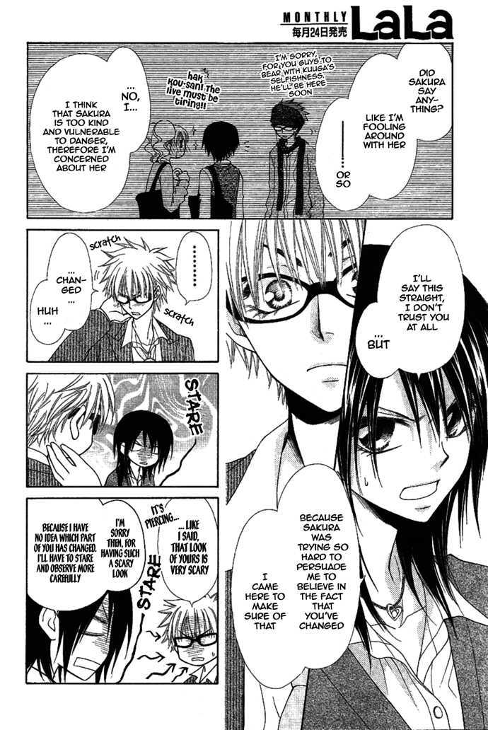 Kaichou Wa Maid-Sama! - Vol.7 Chapter 32 : Do You Want To Devote Yourself To Me?