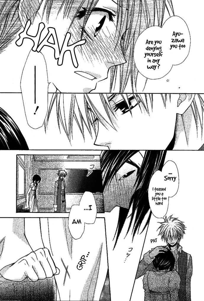 Kaichou Wa Maid-Sama! - Vol.7 Chapter 32 : Do You Want To Devote Yourself To Me?