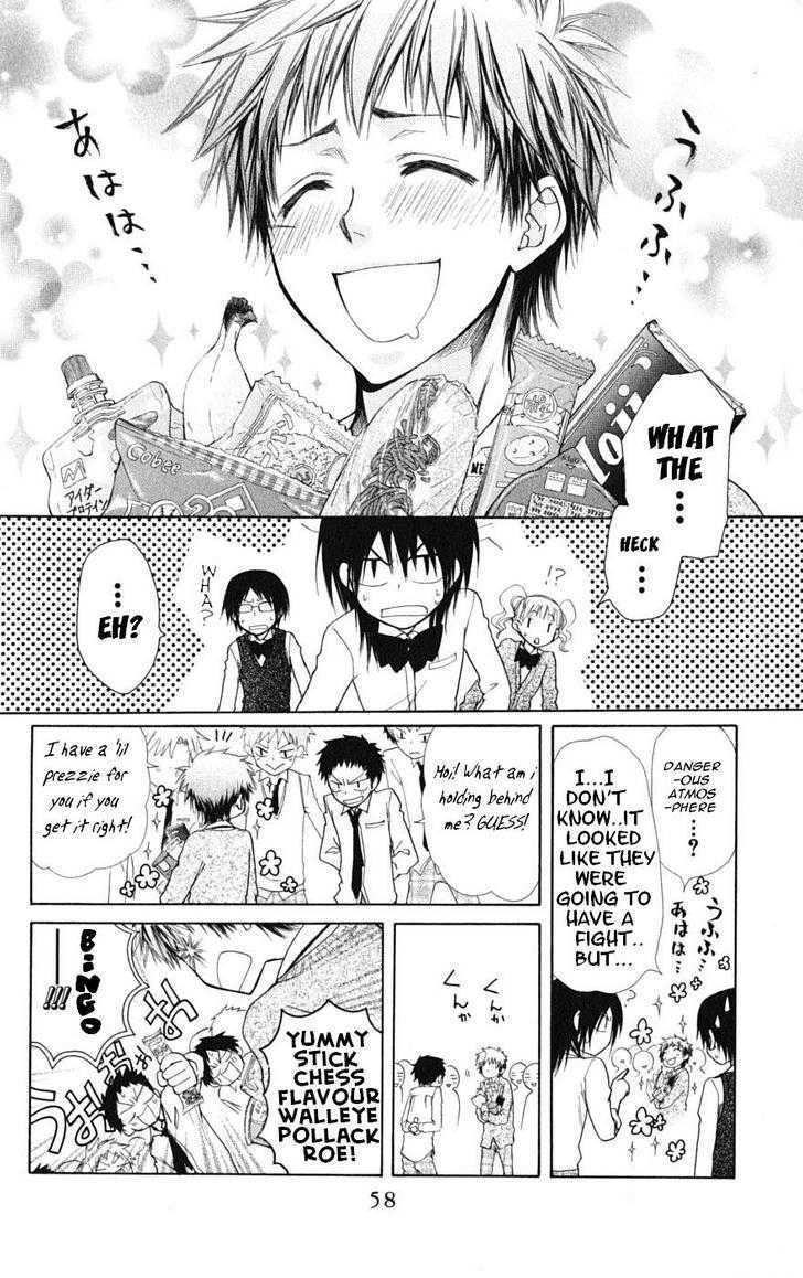 Kaichou Wa Maid-Sama! - Vol.6 Chapter 26