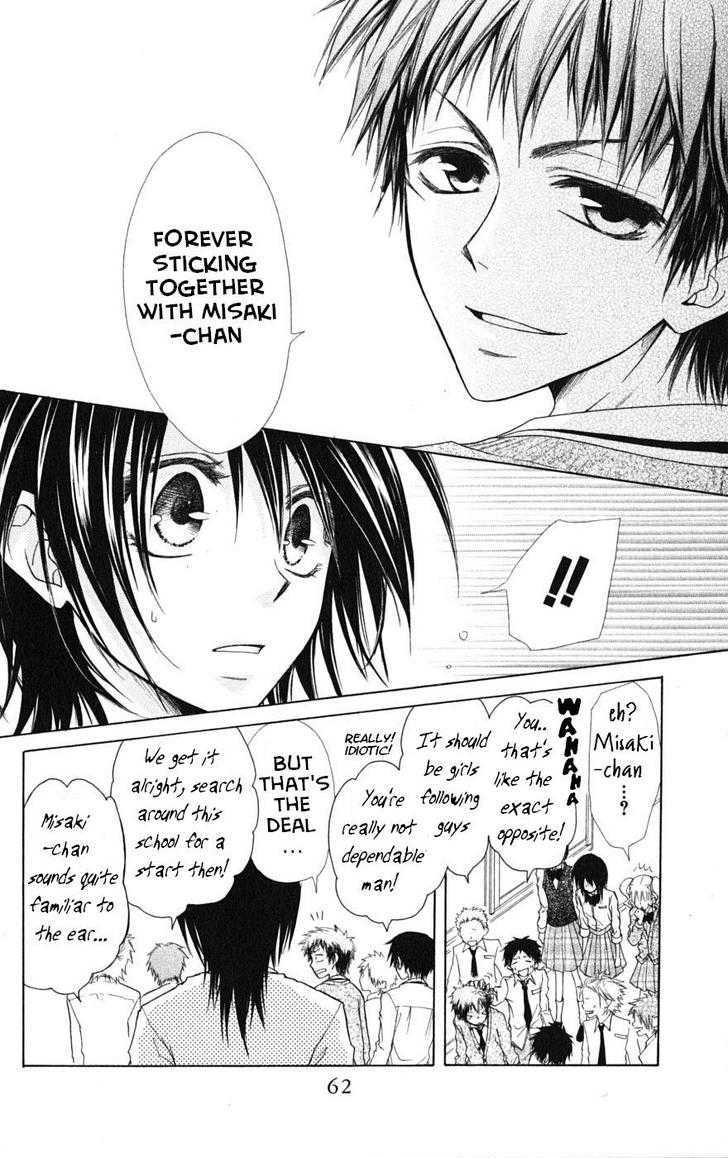 Kaichou Wa Maid-Sama! - Vol.6 Chapter 26