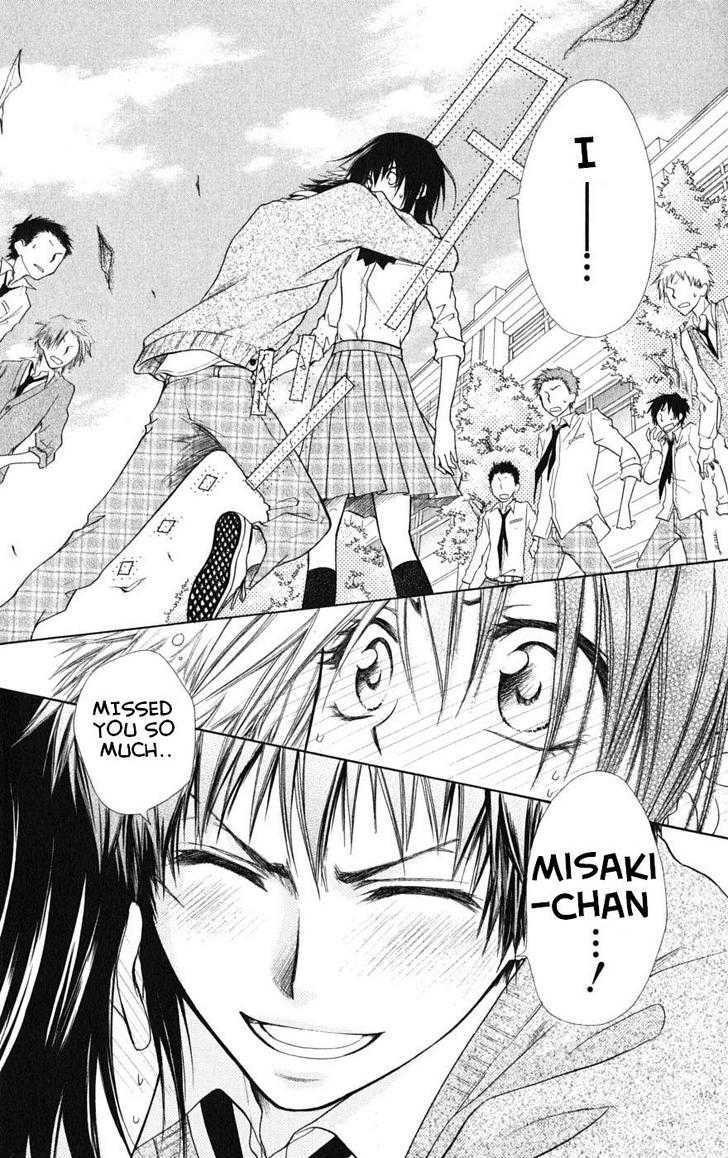 Kaichou Wa Maid-Sama! - Vol.6 Chapter 26