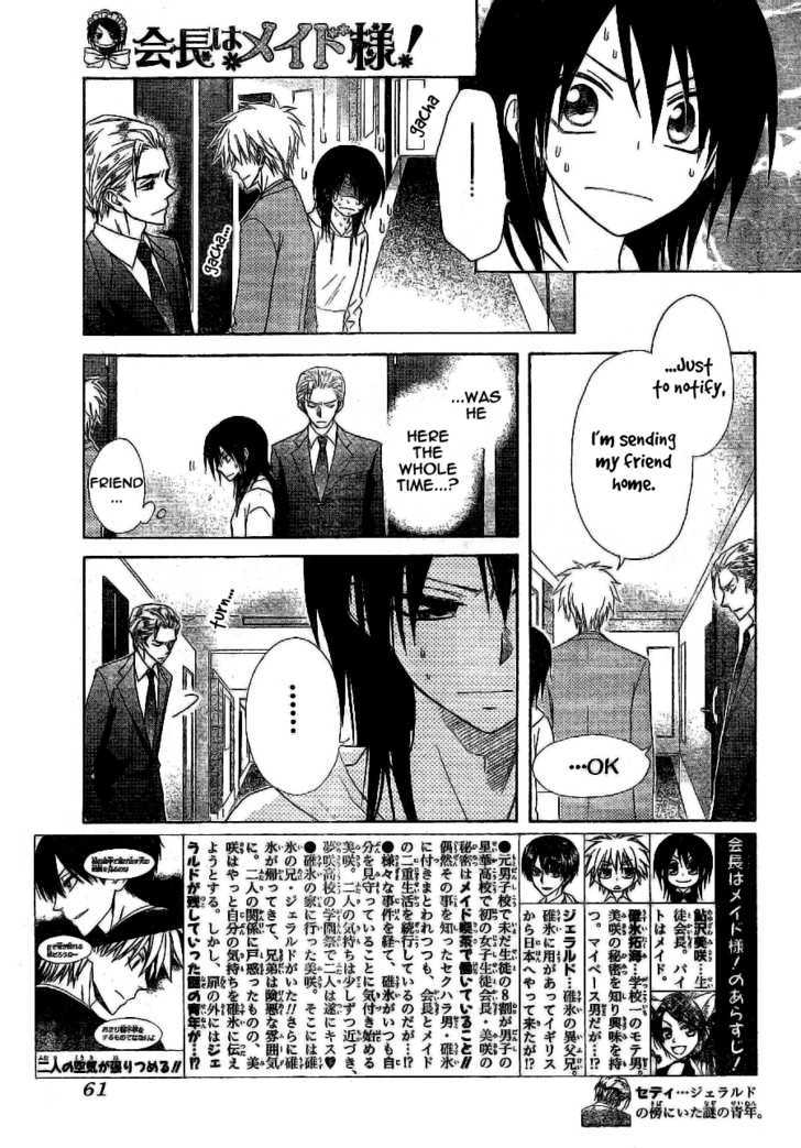 Kaichou Wa Maid-Sama! - Vol.11 Chapter 52 : Under The Ominous Watch Of An English Spy