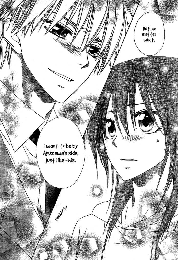 Kaichou Wa Maid-Sama! - Vol.11 Chapter 52 : Under The Ominous Watch Of An English Spy