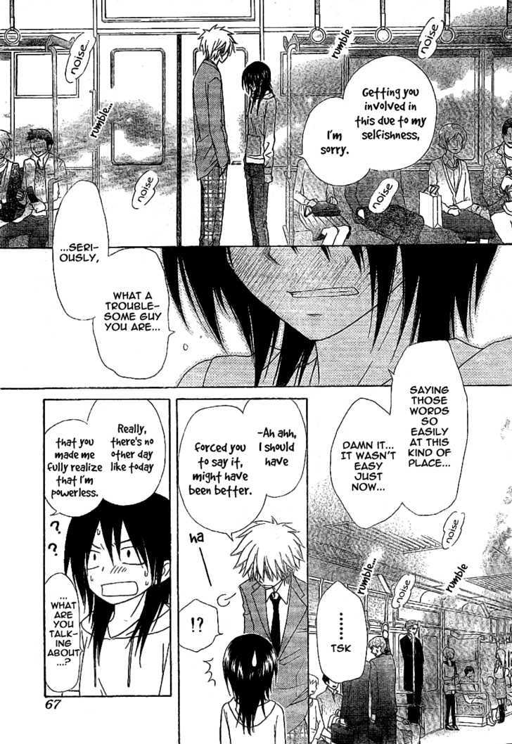 Kaichou Wa Maid-Sama! - Vol.11 Chapter 52 : Under The Ominous Watch Of An English Spy