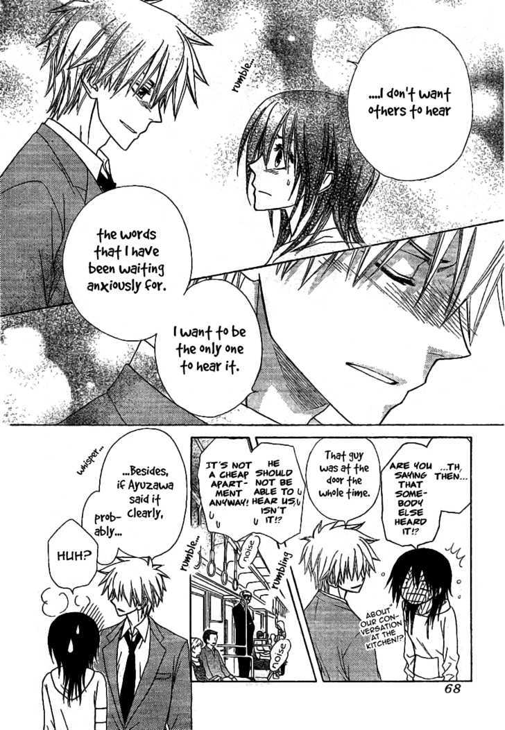 Kaichou Wa Maid-Sama! - Vol.11 Chapter 52 : Under The Ominous Watch Of An English Spy