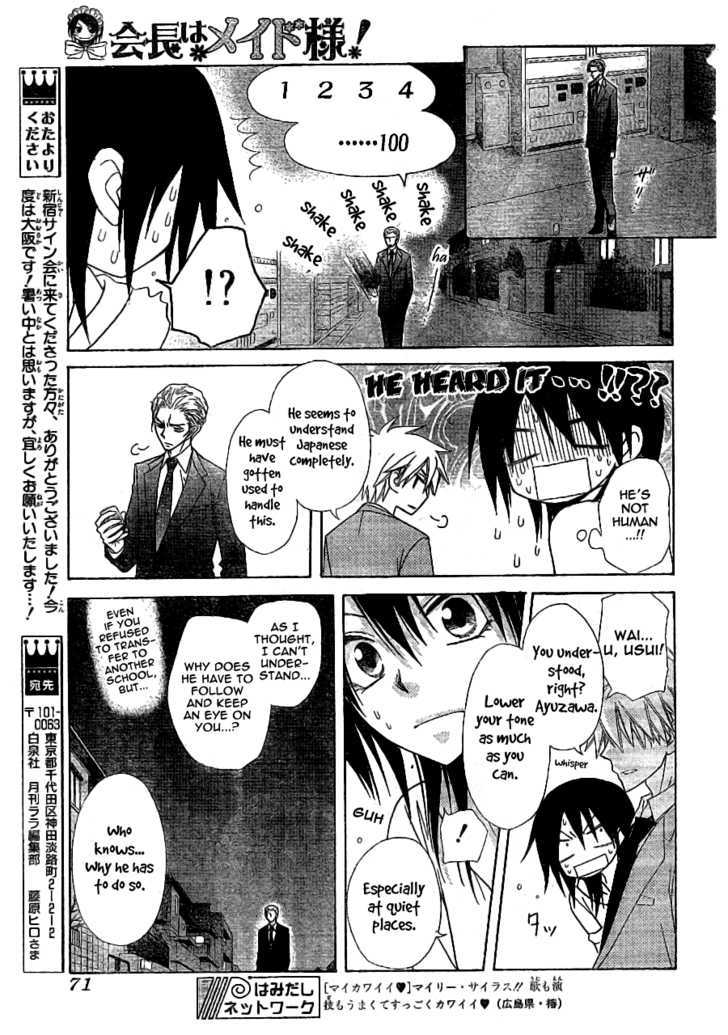 Kaichou Wa Maid-Sama! - Vol.11 Chapter 52 : Under The Ominous Watch Of An English Spy