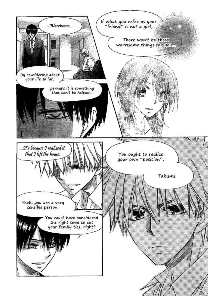 Kaichou Wa Maid-Sama! - Vol.11 Chapter 52 : Under The Ominous Watch Of An English Spy