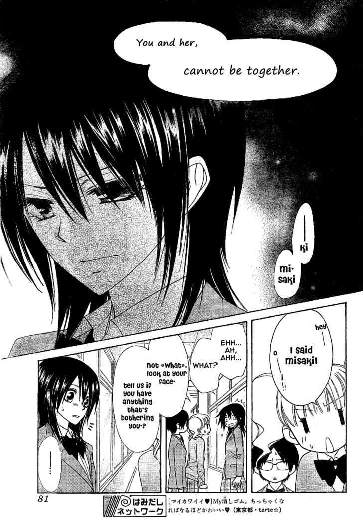 Kaichou Wa Maid-Sama! - Vol.11 Chapter 52 : Under The Ominous Watch Of An English Spy