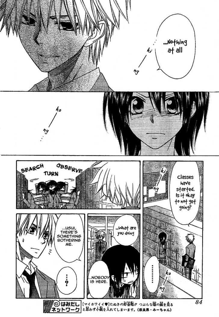 Kaichou Wa Maid-Sama! - Vol.11 Chapter 52 : Under The Ominous Watch Of An English Spy