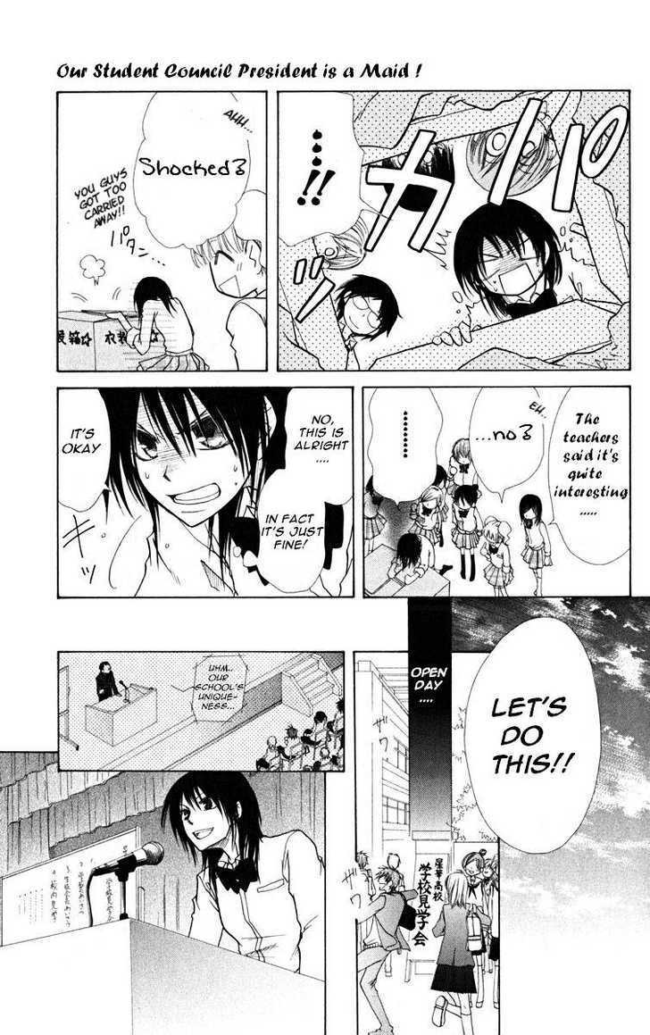 Kaichou Wa Maid-Sama! - Vol.4 Chapter 17