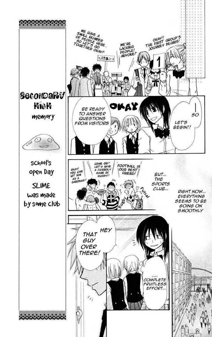 Kaichou Wa Maid-Sama! - Vol.4 Chapter 17