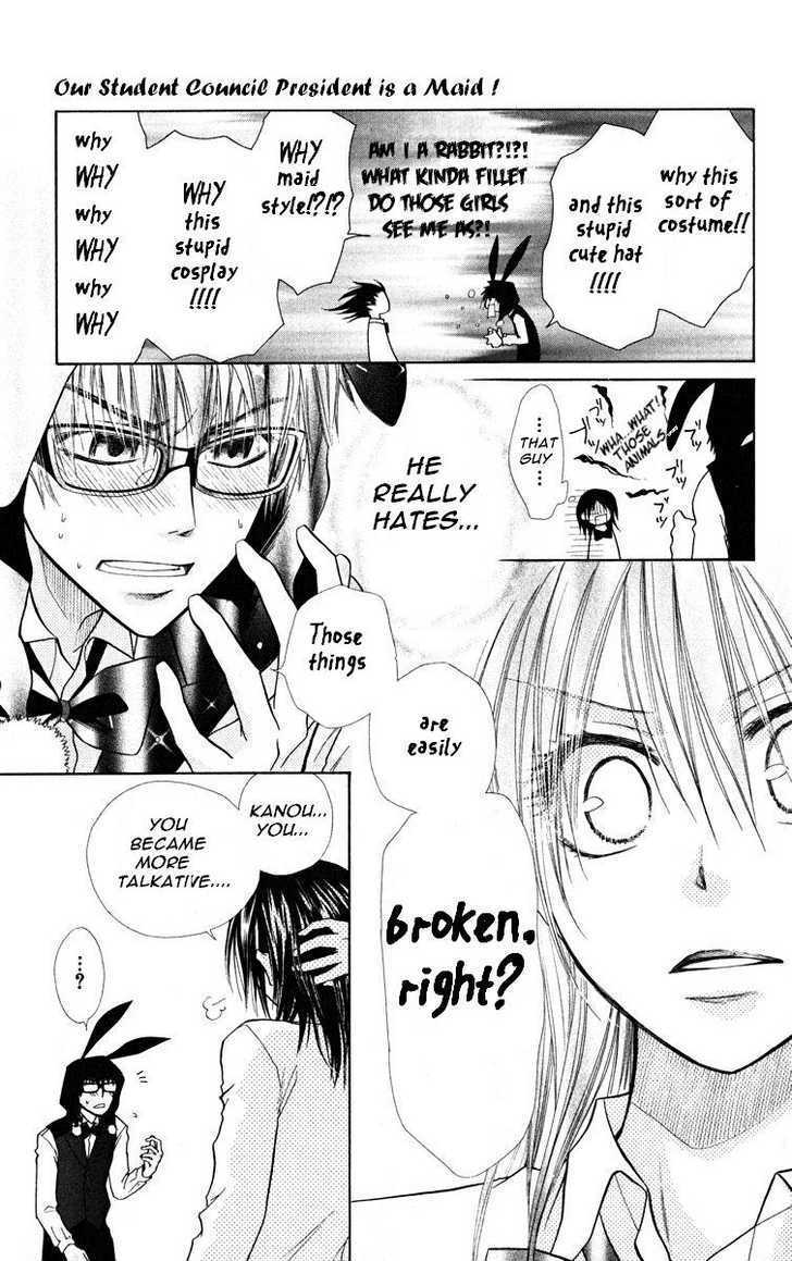 Kaichou Wa Maid-Sama! - Vol.4 Chapter 17