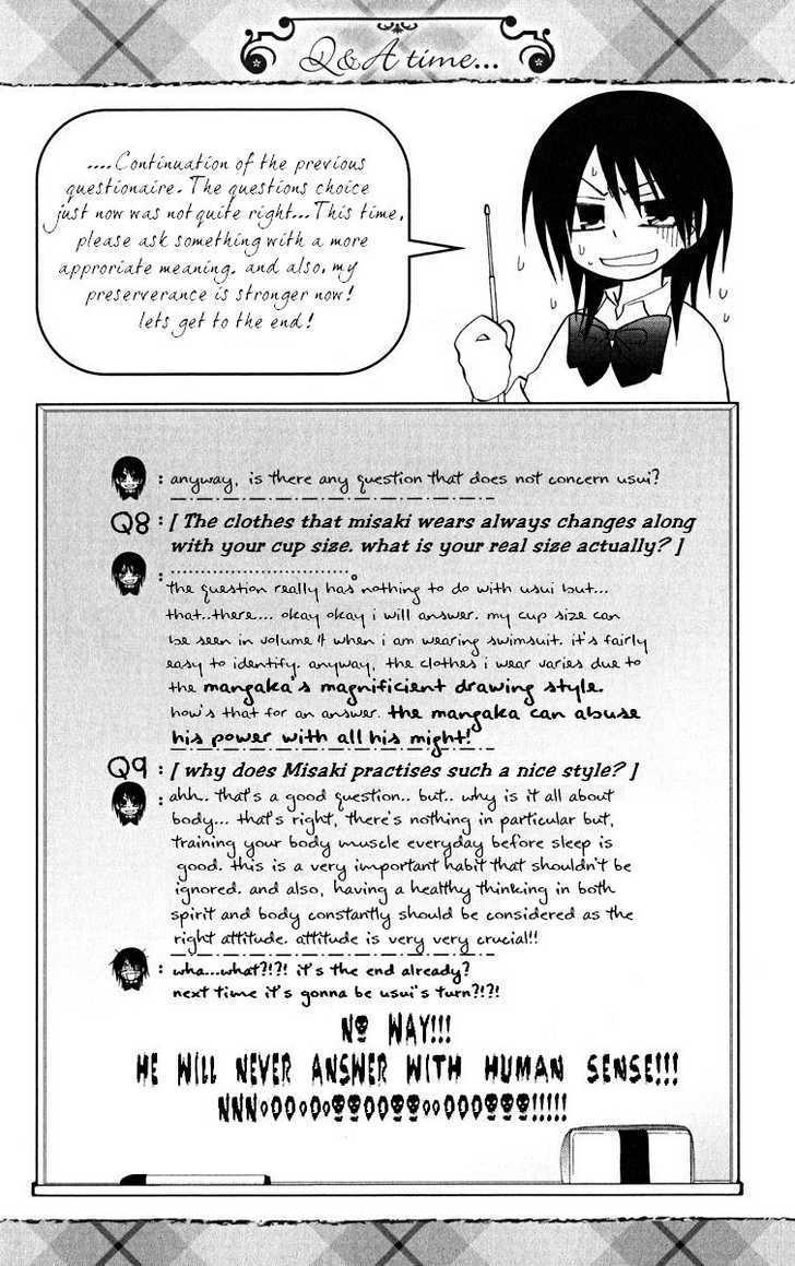 Kaichou Wa Maid-Sama! - Vol.4 Chapter 17