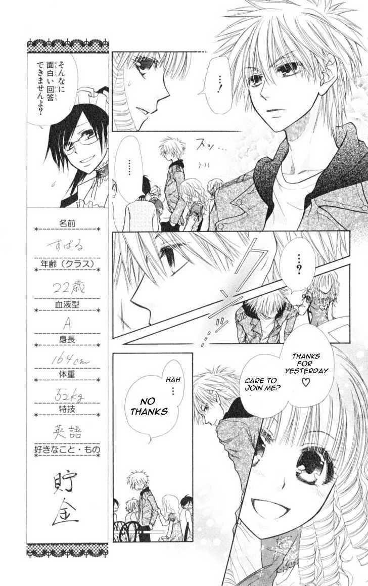 Kaichou Wa Maid-Sama! - Vol.3 Chapter 13