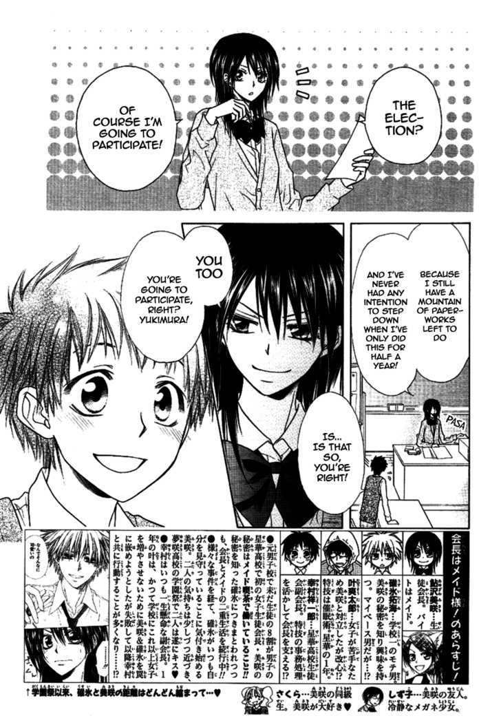 Kaichou Wa Maid-Sama! - Vol.8 Chapter 36 : Seika High S Student Council Is In A Big Pinchapter ..!?