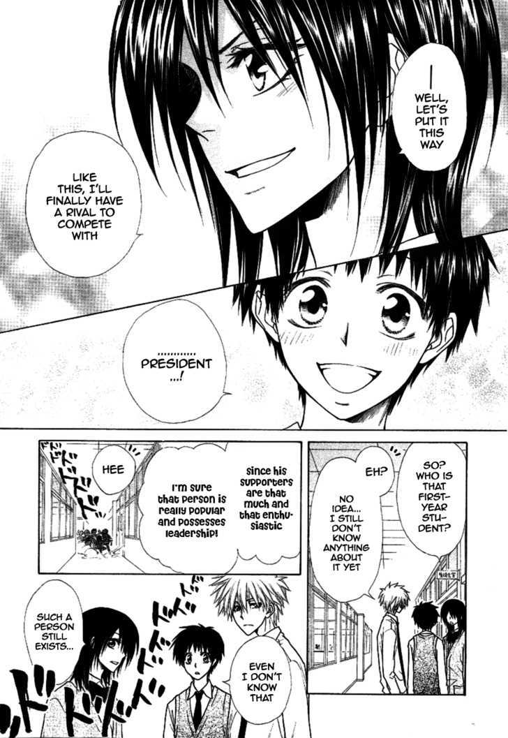 Kaichou Wa Maid-Sama! - Vol.8 Chapter 36 : Seika High S Student Council Is In A Big Pinchapter ..!?