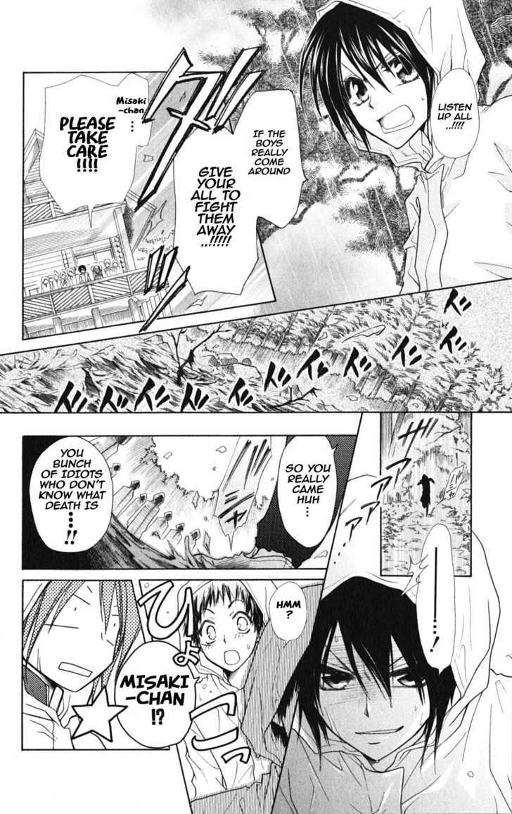 Kaichou Wa Maid-Sama! - Vol.6 Chapter 28