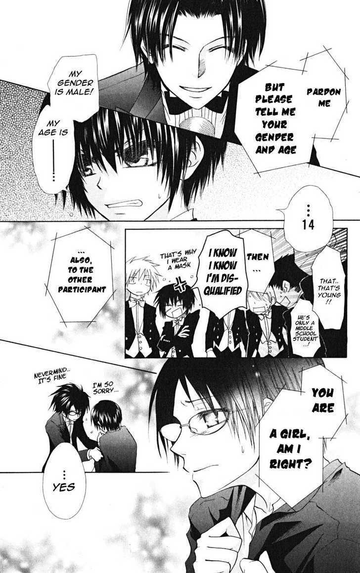 Kaichou Wa Maid-Sama! - Vol.5 Chapter 22