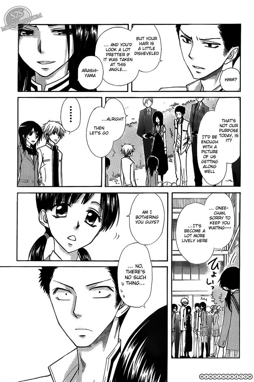 Kaichou Wa Maid-Sama! - Vol.11 Chapter 68 : The Similarity Between The Ayuzawa Sisters... Calm At Heart