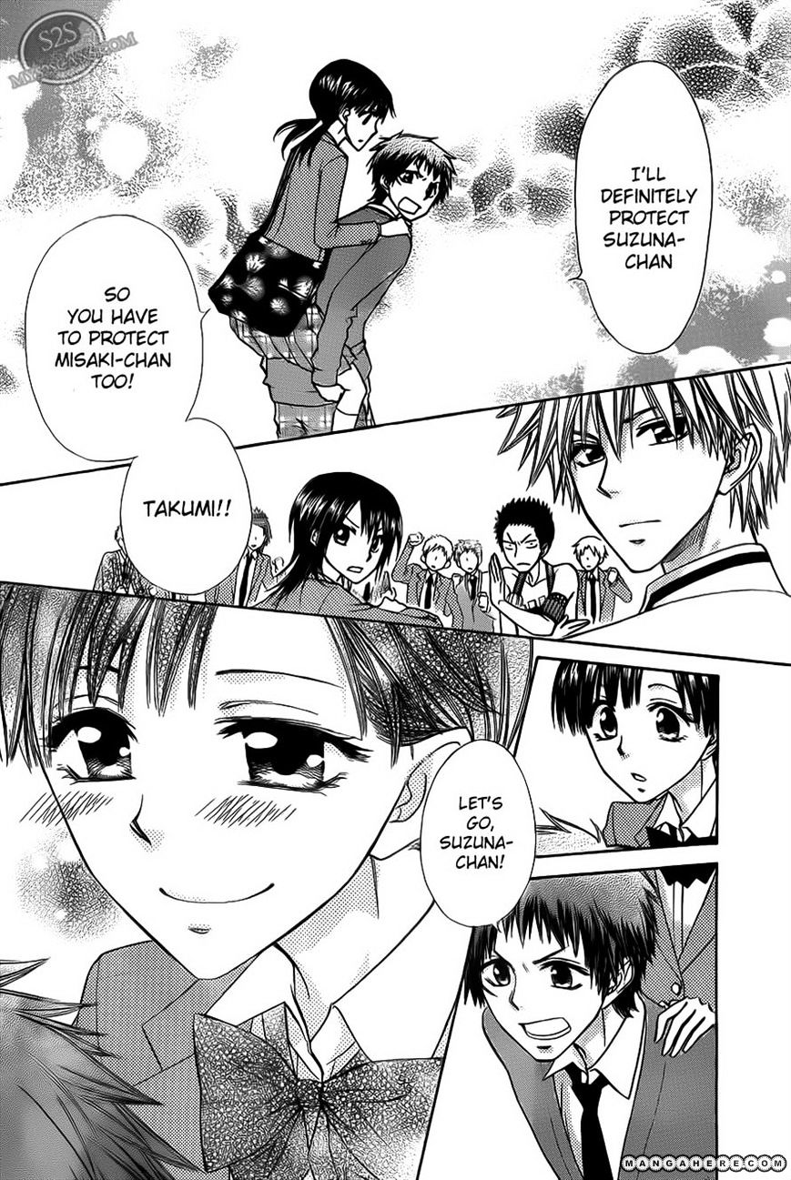 Kaichou Wa Maid-Sama! - Vol.11 Chapter 68 : The Similarity Between The Ayuzawa Sisters... Calm At Heart