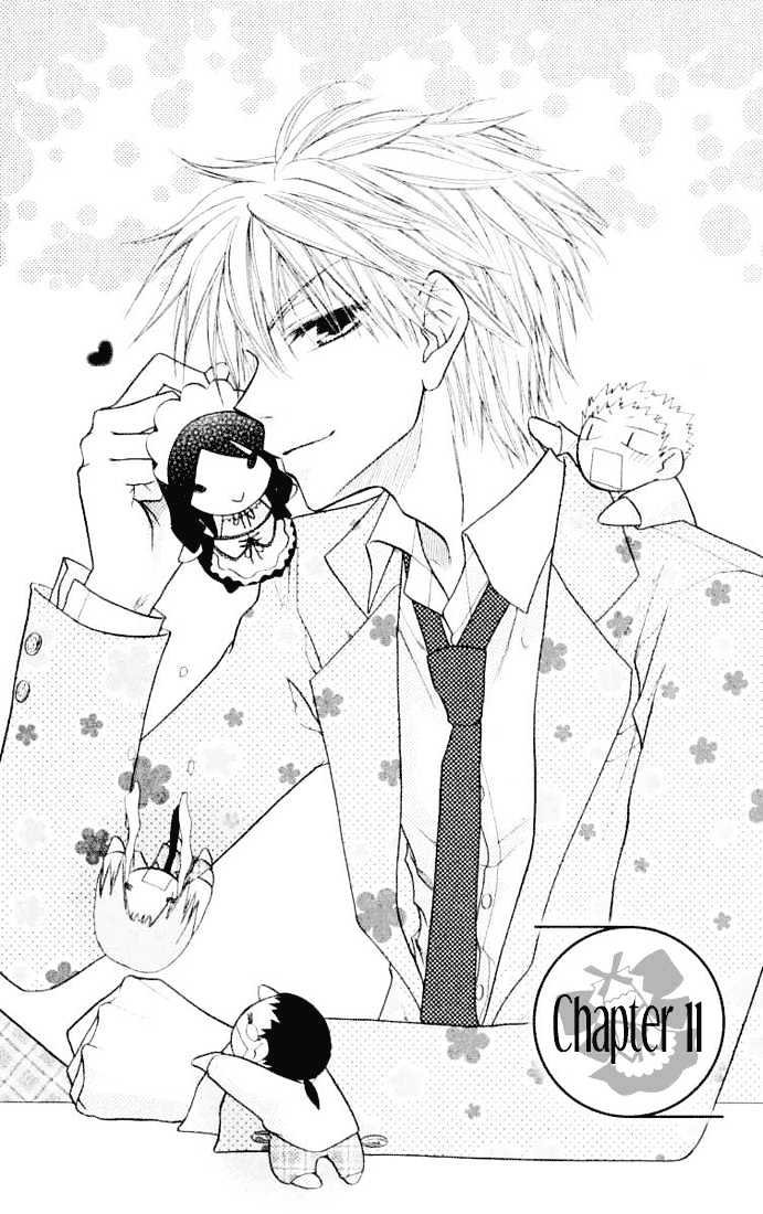 Kaichou Wa Maid-Sama! - Vol.3 Chapter 11