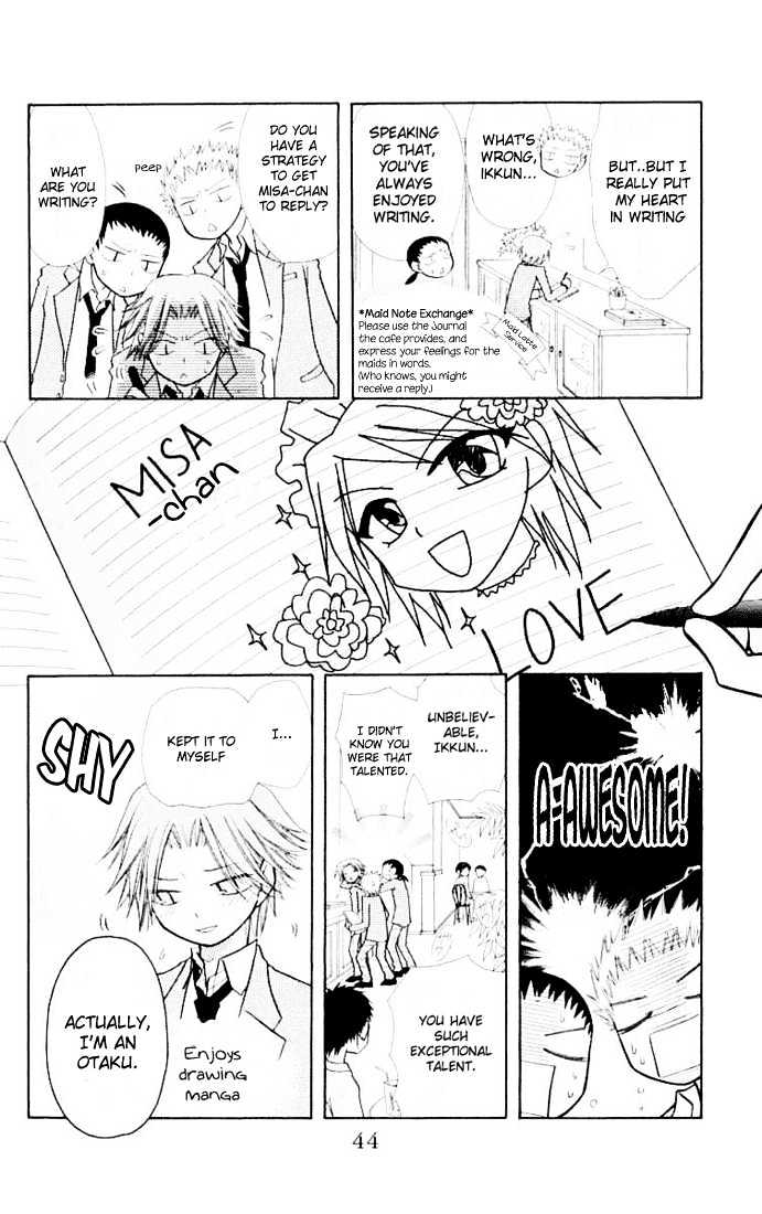 Kaichou Wa Maid-Sama! - Vol.3 Chapter 11