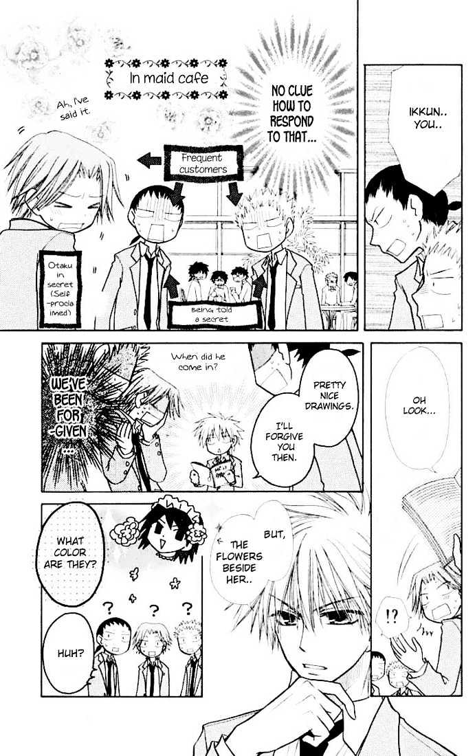 Kaichou Wa Maid-Sama! - Vol.3 Chapter 11