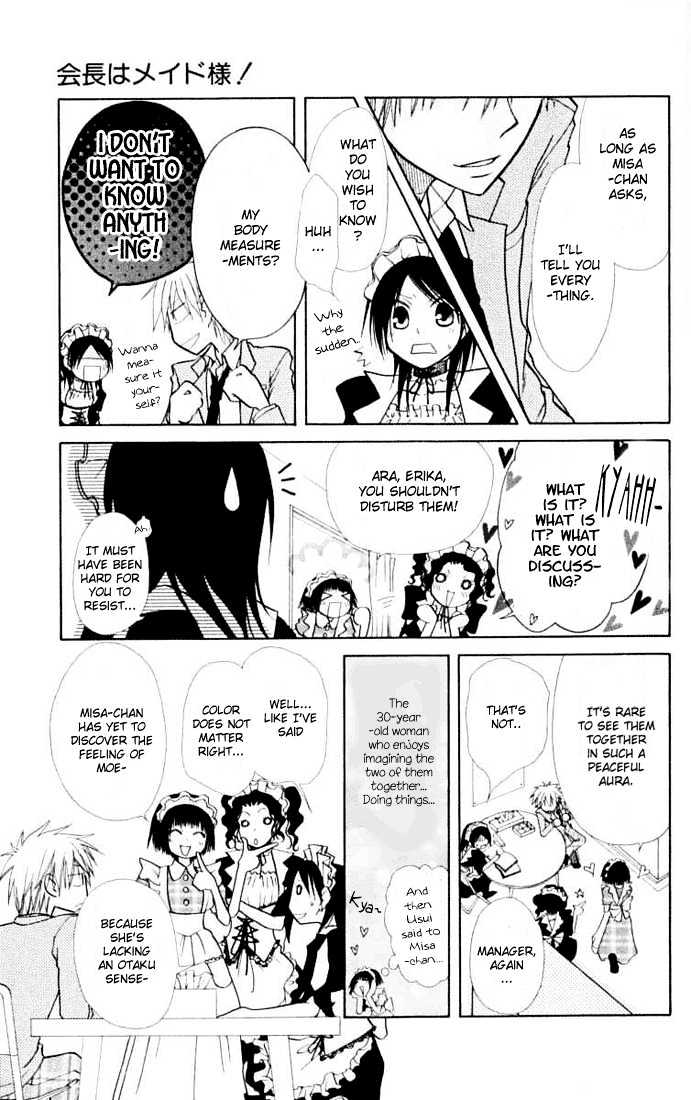 Kaichou Wa Maid-Sama! - Vol.3 Chapter 11