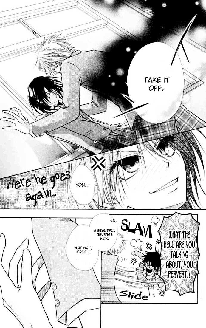 Kaichou Wa Maid-Sama! - Vol.3 Chapter 11