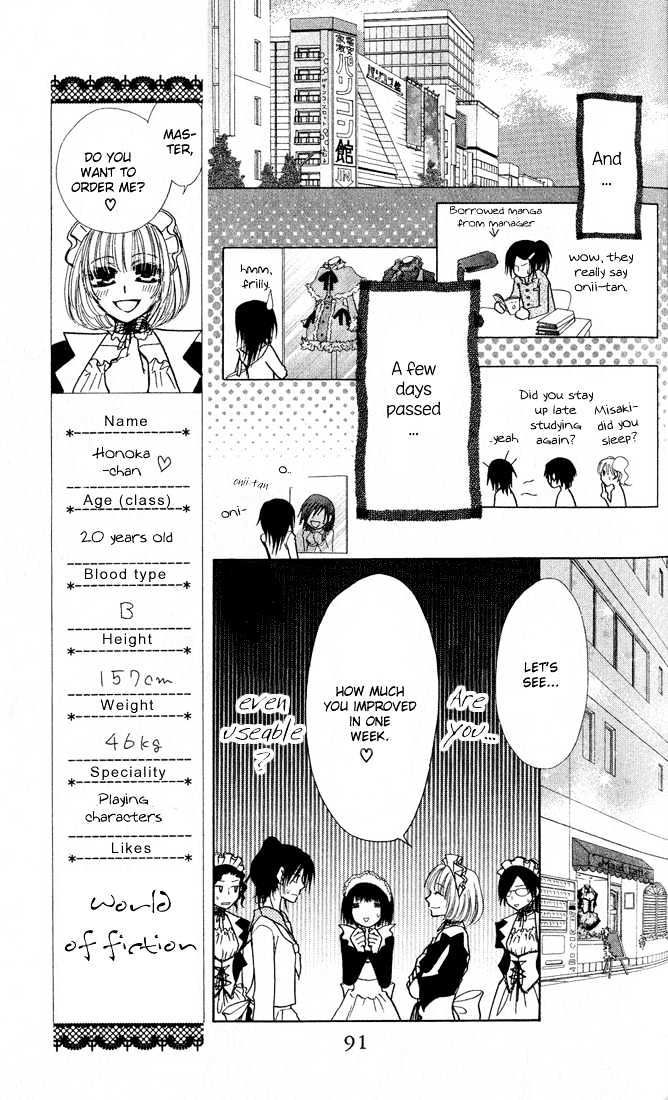 Kaichou Wa Maid-Sama! - Vol.3 Chapter 12