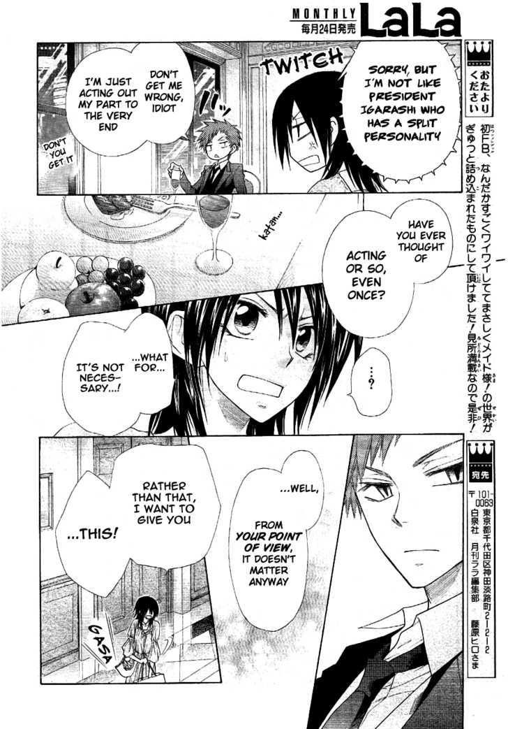 Kaichou Wa Maid-Sama! - Vol.11 Chapter 50 : An Invitation From President Igarashi