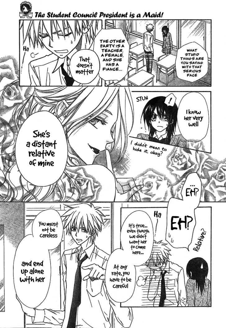 Kaichou Wa Maid-Sama! - Vol.10 Chapter 45 : Lightning Speed!! First Maria-Sensei, And Next Her Fiance!?