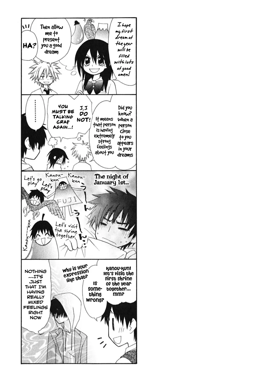 Kaichou Wa Maid-Sama! - Vol.7 Chapter 32.1: Aoi And His Happy Friends