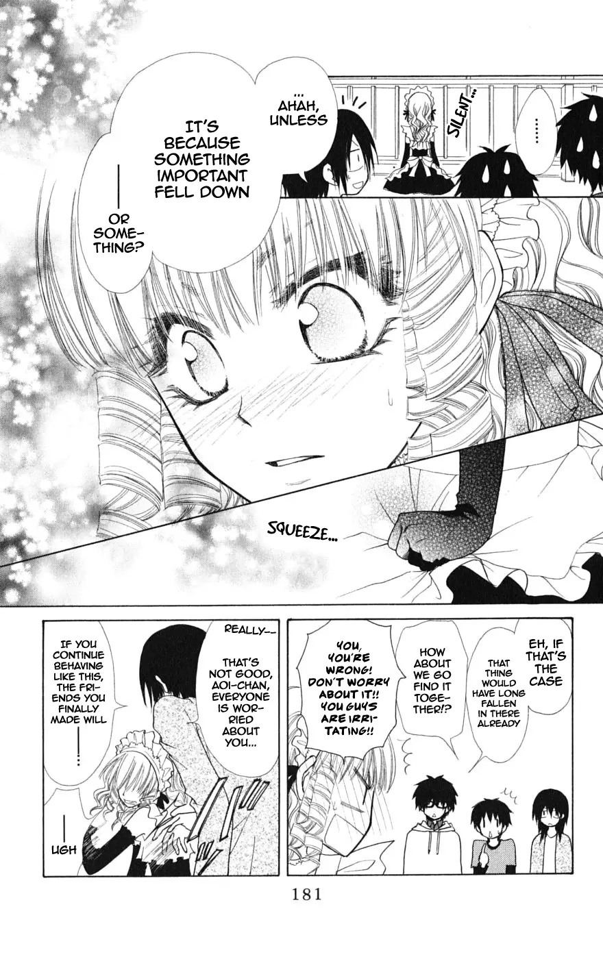 Kaichou Wa Maid-Sama! - Vol.7 Chapter 32.1: Aoi And His Happy Friends