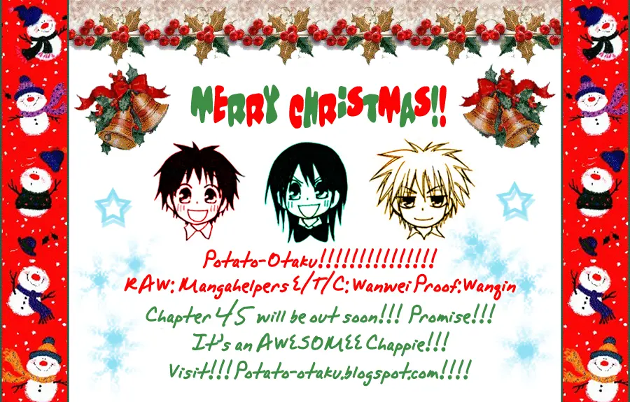 Kaichou Wa Maid-Sama! - Vol.7 Chapter 32.1: Aoi And His Happy Friends