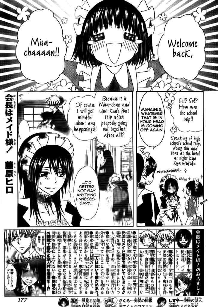 Kaichou Wa Maid-Sama! - Vol.11 Chapter 63 : This Maid Is Deeply Engrossed In Love, Master<3