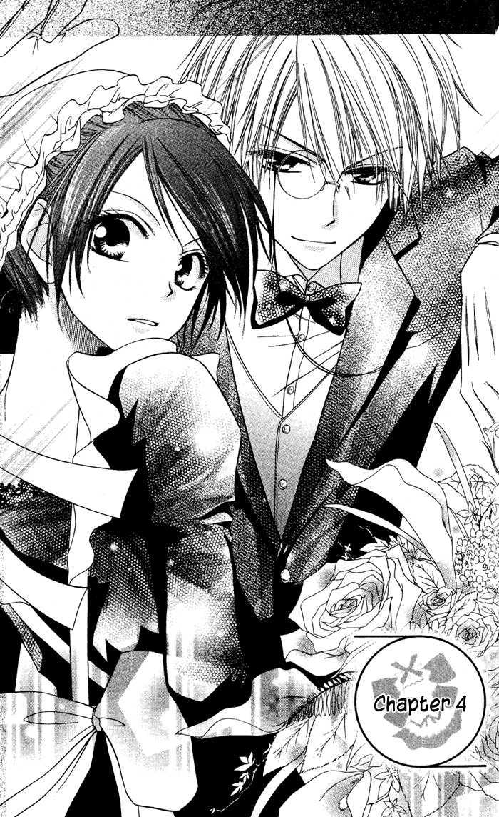 Kaichou Wa Maid-Sama! - Vol.1 Chapter 4 : Misaki Shishou