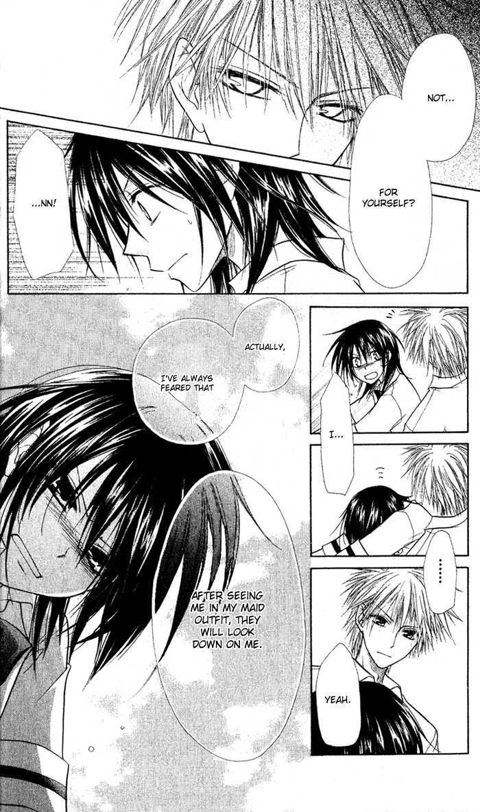 Kaichou Wa Maid-Sama! - Vol.1 Chapter 4 : Misaki Shishou