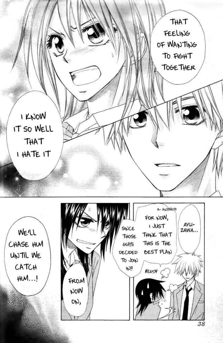 Kaichou Wa Maid-Sama! - Vol.11 Chapter 53 : A Secret Battle Plan With Master...?!