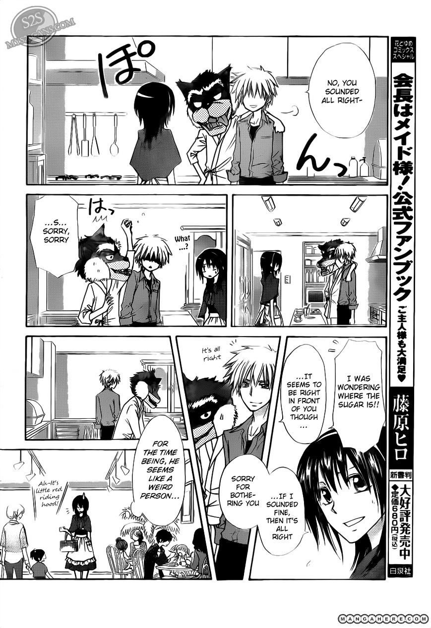 Kaichou Wa Maid-Sama! - Vol.11 Chapter 69 : A Smile As The President, But...?