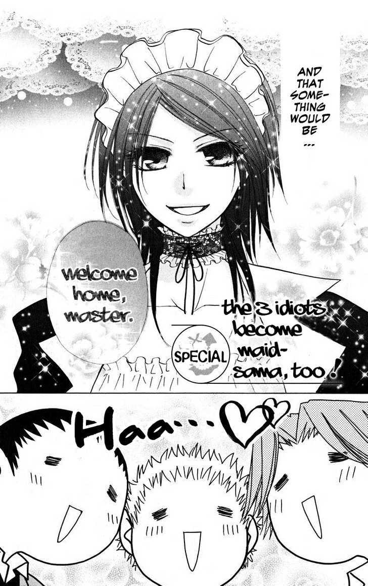 Kaichou Wa Maid-Sama! - Vol.4 Chapter 19.2 : [Extra Story] And Next Three Stupid Maid-Sama!