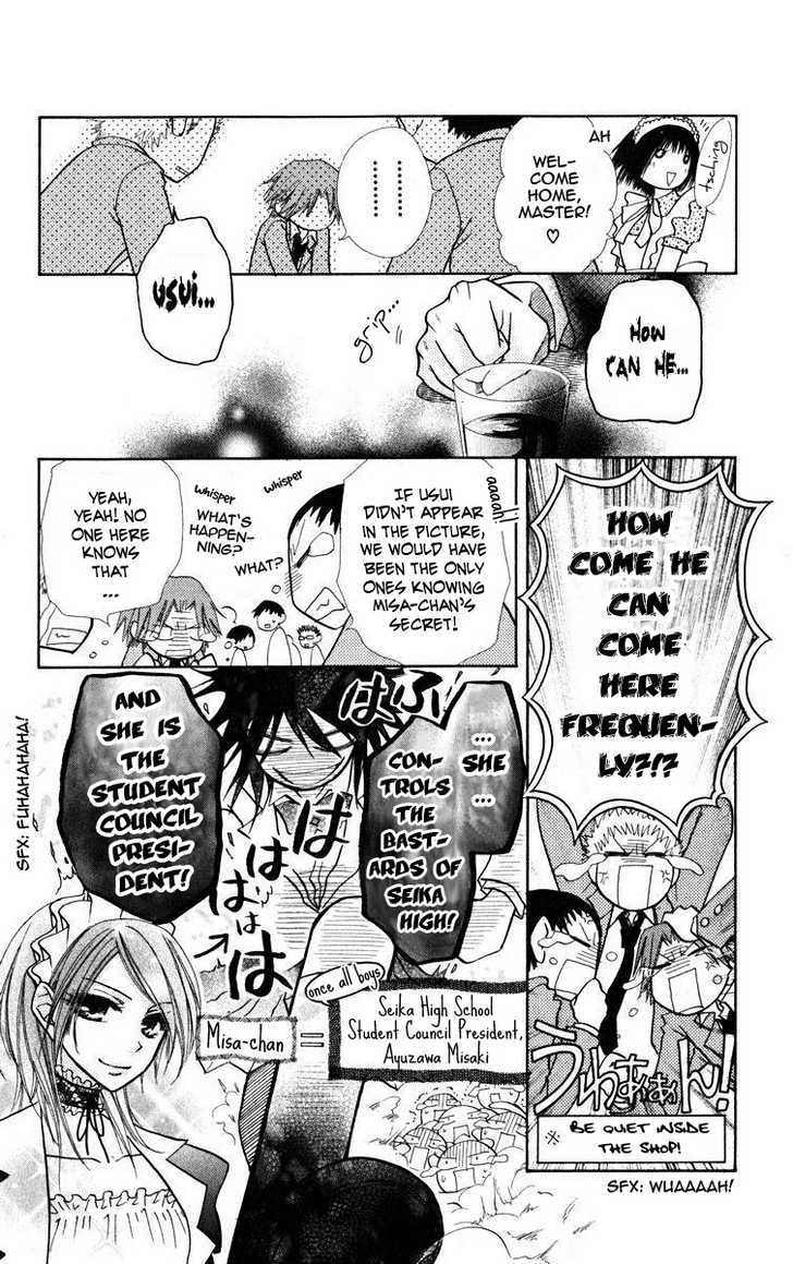 Kaichou Wa Maid-Sama! - Vol.4 Chapter 19.2 : [Extra Story] And Next Three Stupid Maid-Sama!