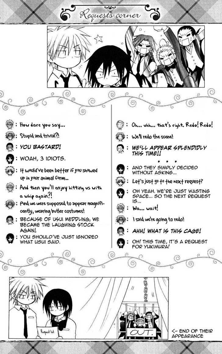 Kaichou Wa Maid-Sama! - Vol.4 Chapter 19.2 : [Extra Story] And Next Three Stupid Maid-Sama!