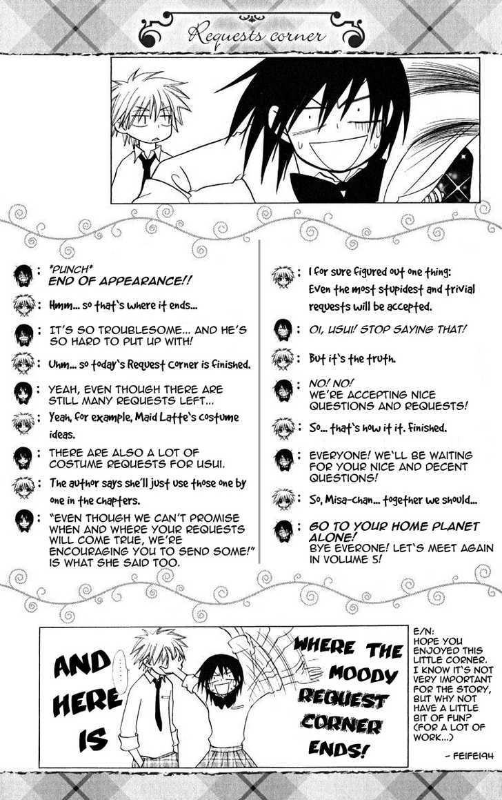 Kaichou Wa Maid-Sama! - Vol.4 Chapter 19.2 : [Extra Story] And Next Three Stupid Maid-Sama!