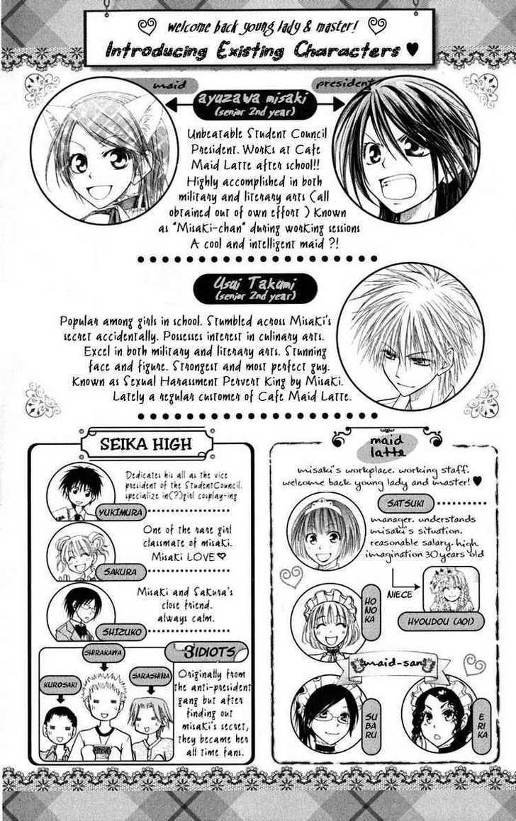 Kaichou Wa Maid-Sama! - Vol.5 Chapter 20