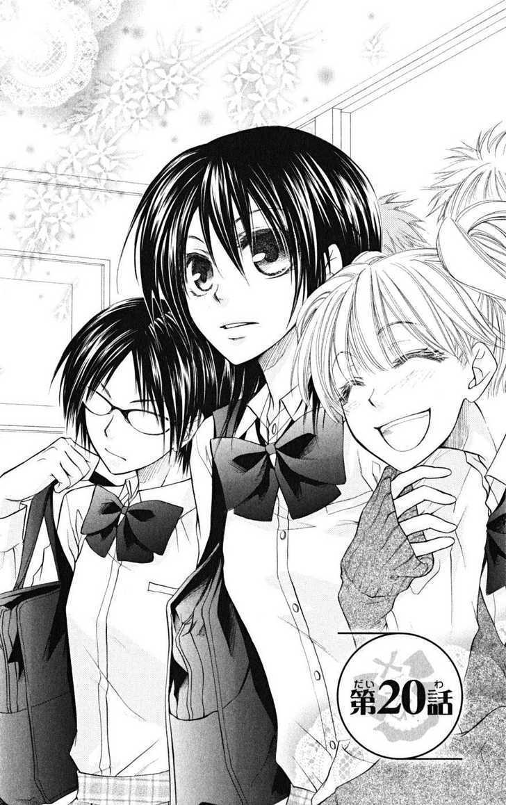 Kaichou Wa Maid-Sama! - Vol.5 Chapter 20