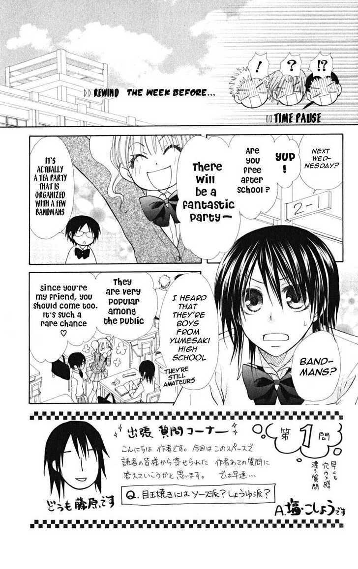 Kaichou Wa Maid-Sama! - Vol.5 Chapter 20