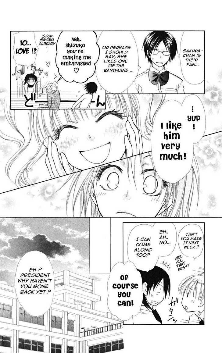 Kaichou Wa Maid-Sama! - Vol.5 Chapter 20