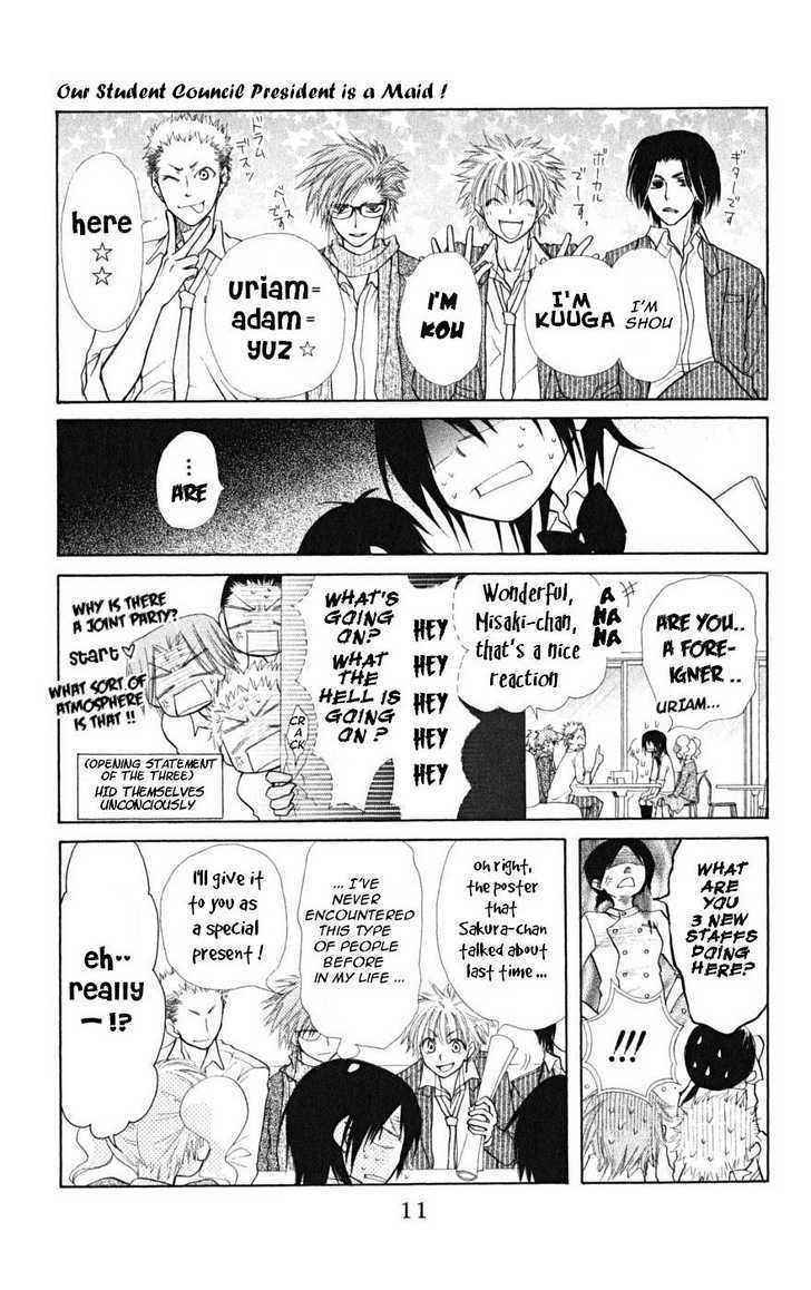 Kaichou Wa Maid-Sama! - Vol.5 Chapter 20