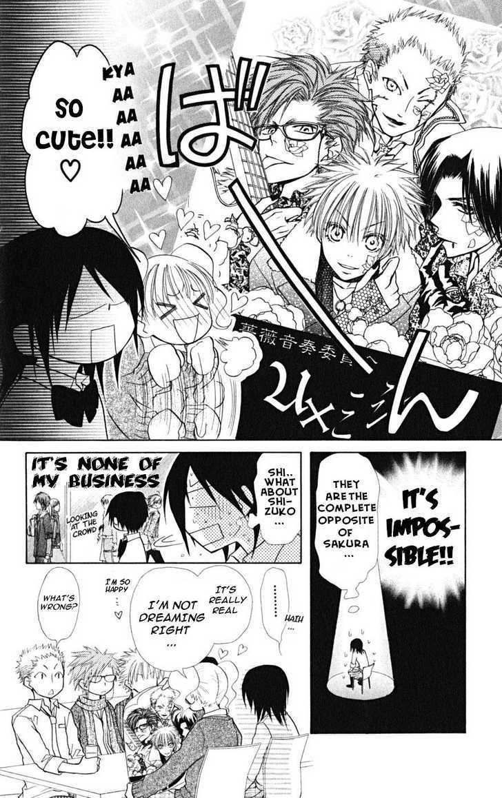 Kaichou Wa Maid-Sama! - Vol.5 Chapter 20